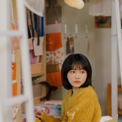 Always Home Chinese Drama photo