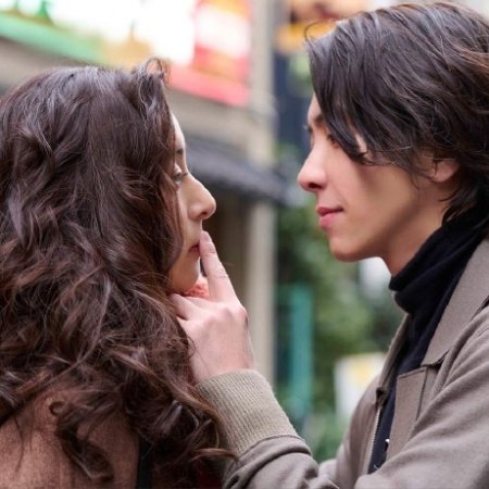 See Hear Love: Mienakute mo Kikoenakute mo Aishiteru (2023)
