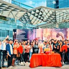 Shui Mei Ren Xing Lai Hou Da Sha Si Fang Chinese Drama photo