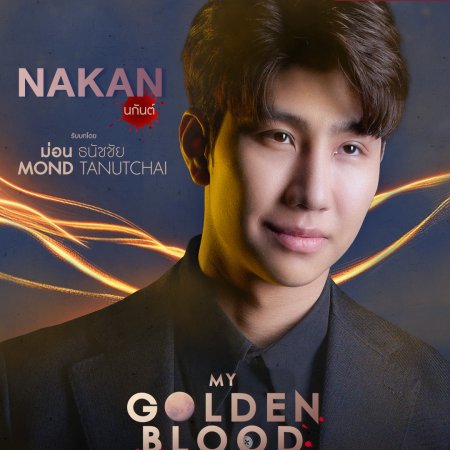 My Golden Blood (2025)