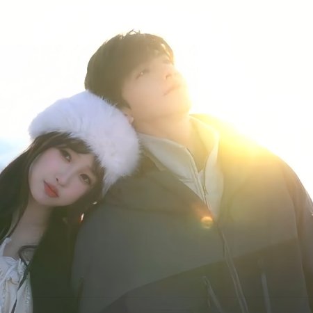 Ski into Love (2025)