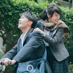 Summer Blue Hour Taiwanese Movie photo