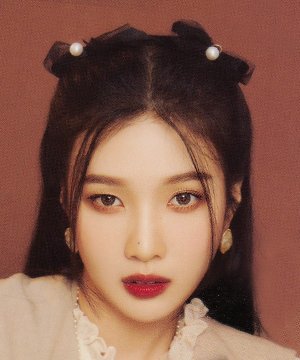 Soo Young Park