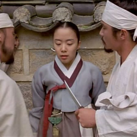 Untold Scandal (2003)