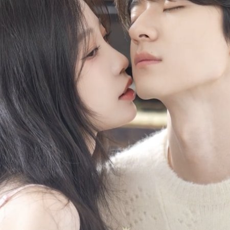 Ski into Love (2025)
