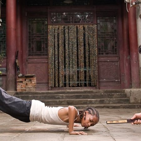 The Karate Kid (2010)