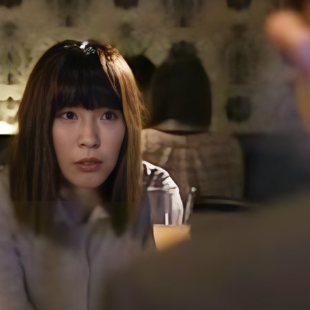 Seishun Yawa: Amazing Place (2017)