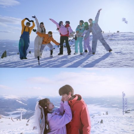 Ski into Love (2025)