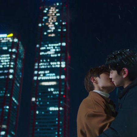 Secret Relationships (2025)