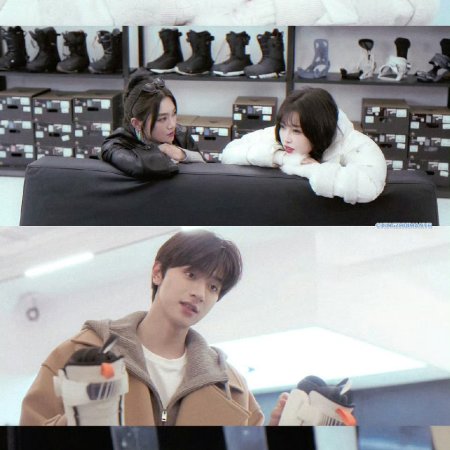 Ski into Love (2025)