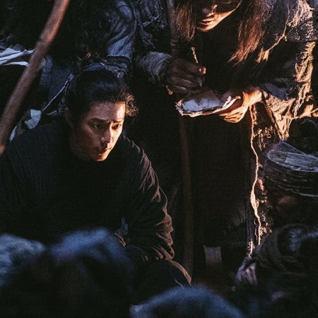 Legends of the Condor Heroes: The Gallants (2025)