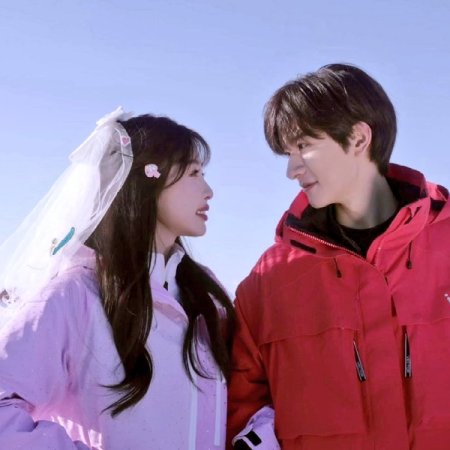 Ski into Love (2025)
