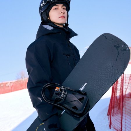 Ski into Love (2025)