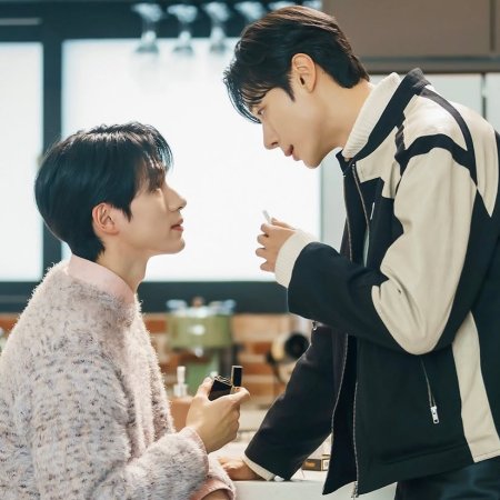 Secret Relationships (2025)