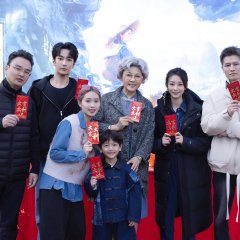 Adorable Baby's Journey to Find His Dad Chinese Drama photo