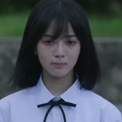 The Witch Korean Drama photo