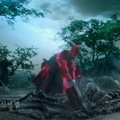 The Treacherous Korean Movie photo