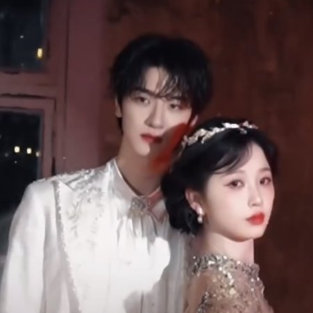 Ski into Love (2025)