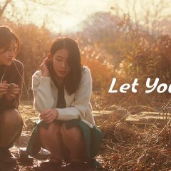 Let You Go Korean Movie photo