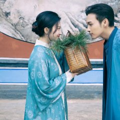 Rattan Chinese Drama photo