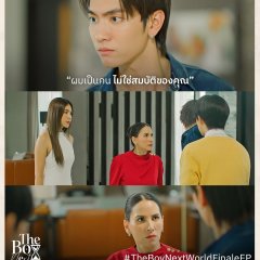 The Boy Next World Thai Drama photo