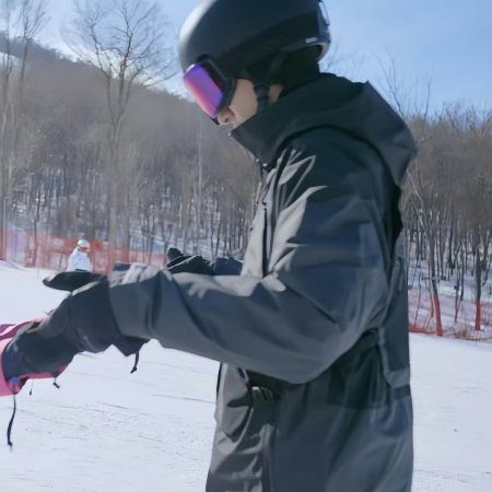 Ski into Love (2025)