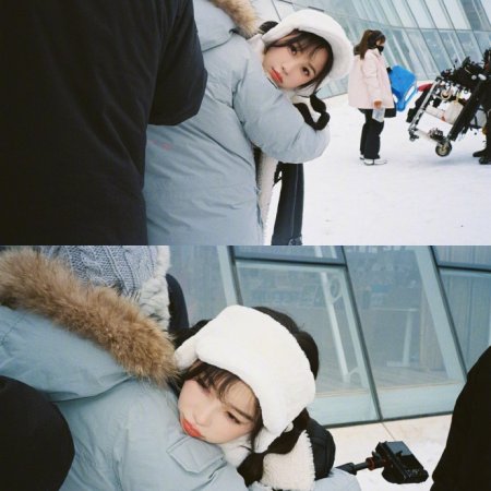 Ski into Love (2025)