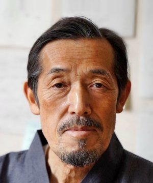 Tetsuo Shimada