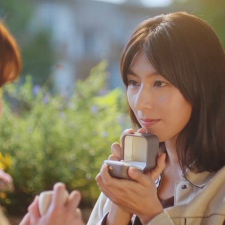 Fragrance of the First Flower Season 2 (2025)