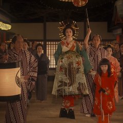 A Courtesan with Flowered Skin Japanese Movie photo