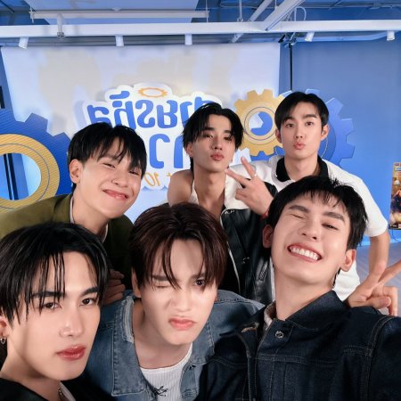 Perfect 10 Liners (2024)