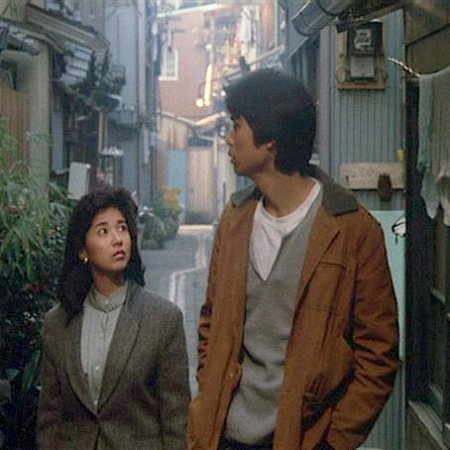Orecchi no Wedding (1983)