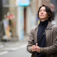 See Hear Love: Mienakute mo Kikoenakute mo Aishiteru Japanese Movie photo