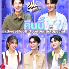 Sweet Tooth, Good Dentist Special Thai TV Program photo