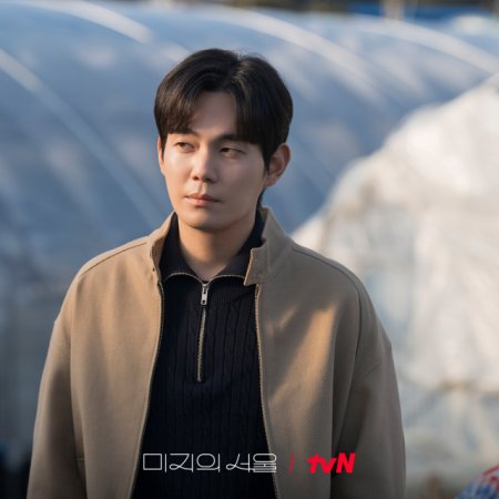Our Unwritten Seoul (2025)