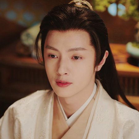 Destiny of Love (2025)