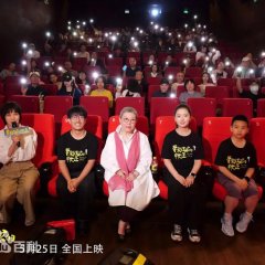 The Time of a Flower Chinese Movie photo