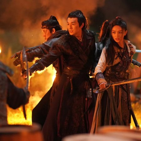 Eternal Brotherhood Season 2 (2025)