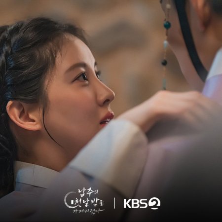 The First Night with the Duke (2025)