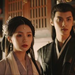 Secrets of the Shadow Sect Chinese Drama photo