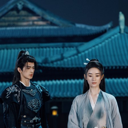 Qingchuan's Veil of Vengeance (2025)