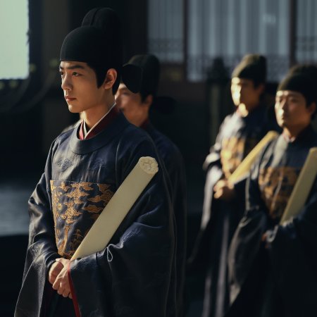 Legend of Zang Hai (2025)
