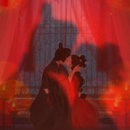 The Prisoner of Beauty (2025)