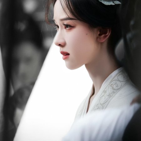 Qiao Chu ()