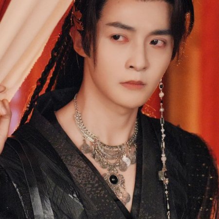 Love behind the Mask (2025)
