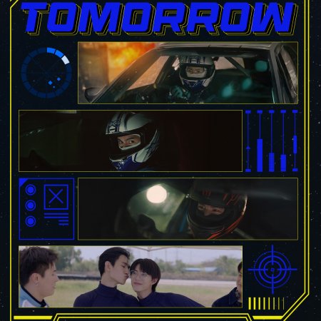 Pit Babe Season 2 (2025)