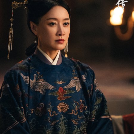 Legend of Zang Hai (2025)