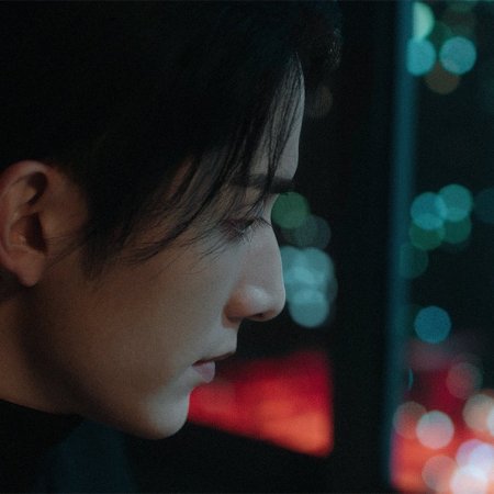 Justice in the Dark (2023)
