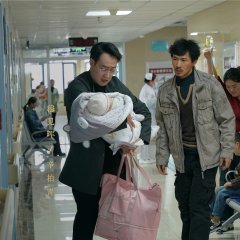 The Lost National Treasure Chinese Drama photo