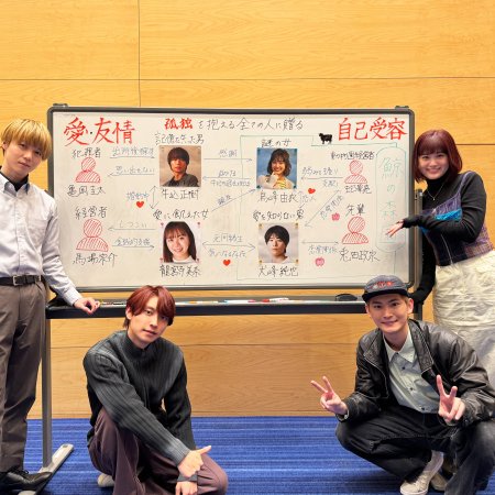 I Became the Main Role of a BL Drama Season 2 (2025)
